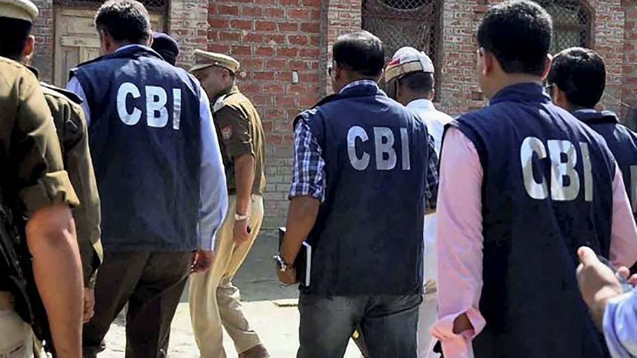 CBI