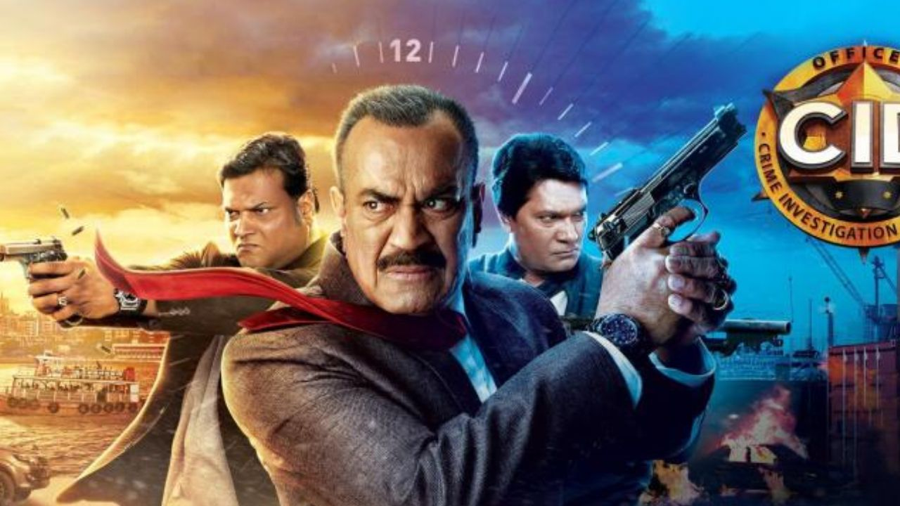 CID