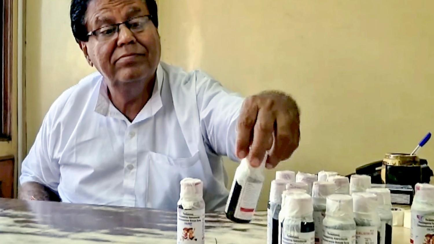 Coldrif Cough syrup