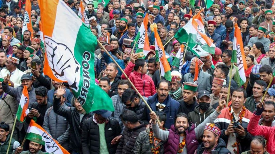 congress rally