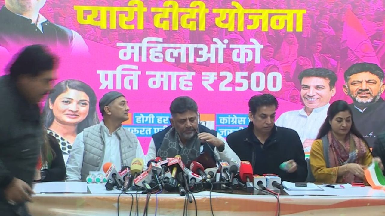 Delhi Congress