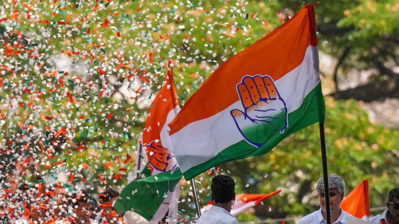 delhi Congress Candidate List