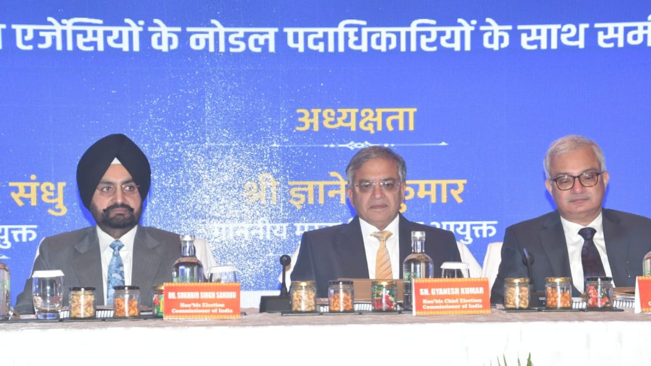 Gyanesh Kumar.