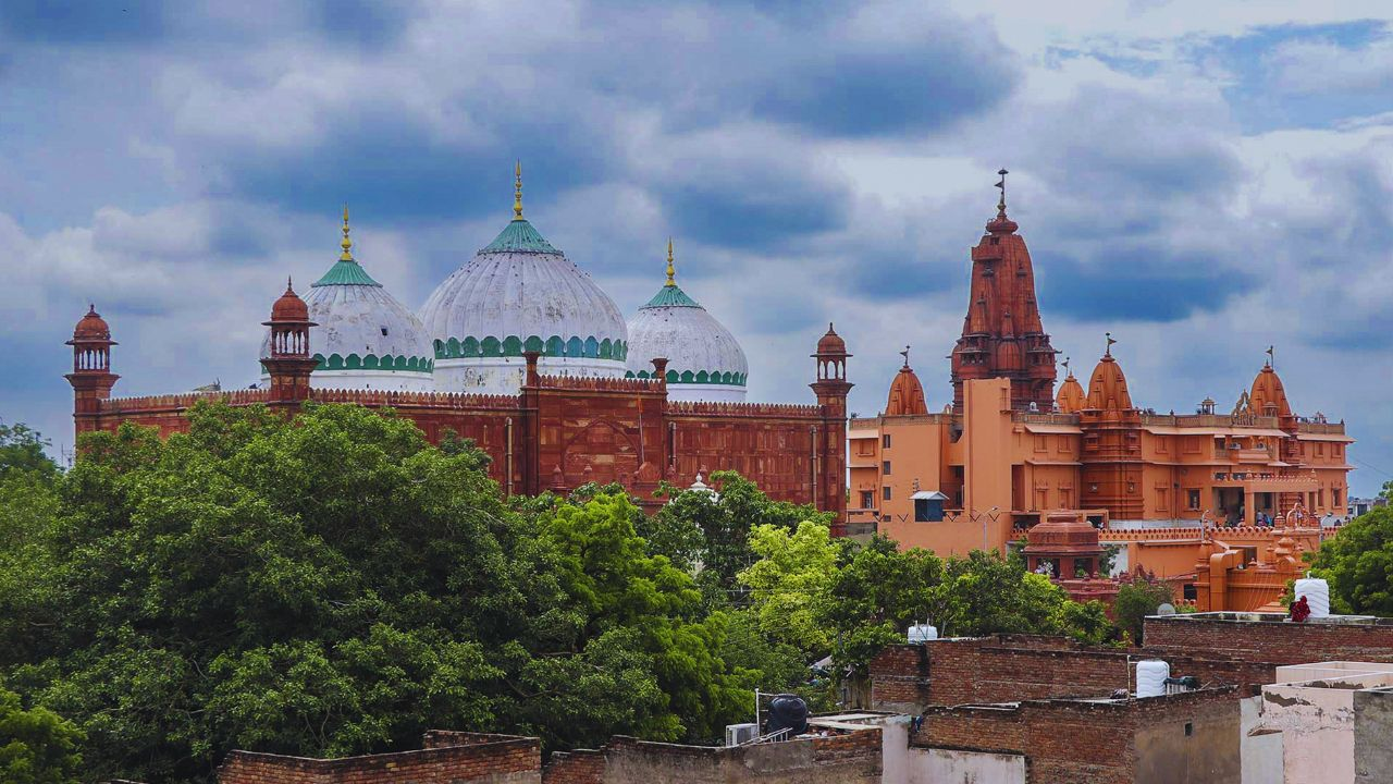 shahi eidgah