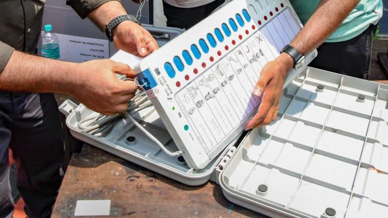 EVM News.