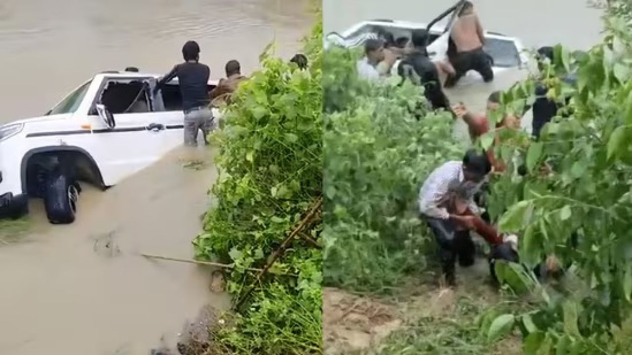 Gonda accident