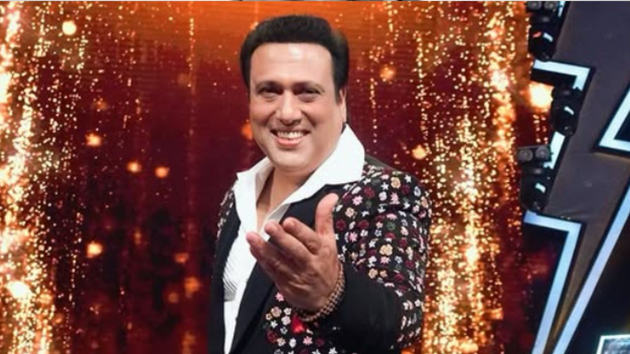 Govinda