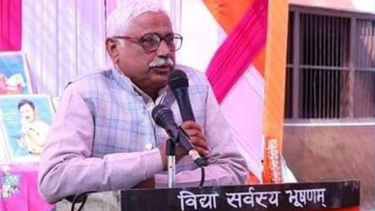 gulfam singh yadav