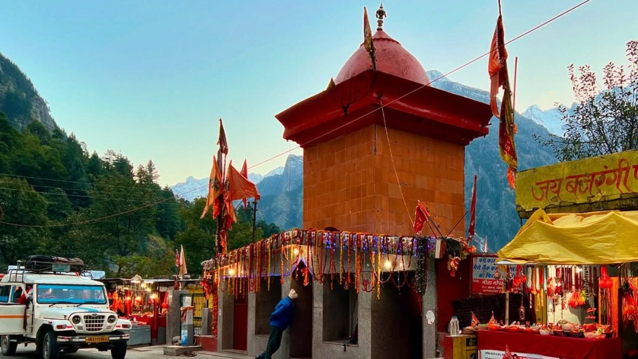 Image of Hanuman Chatti