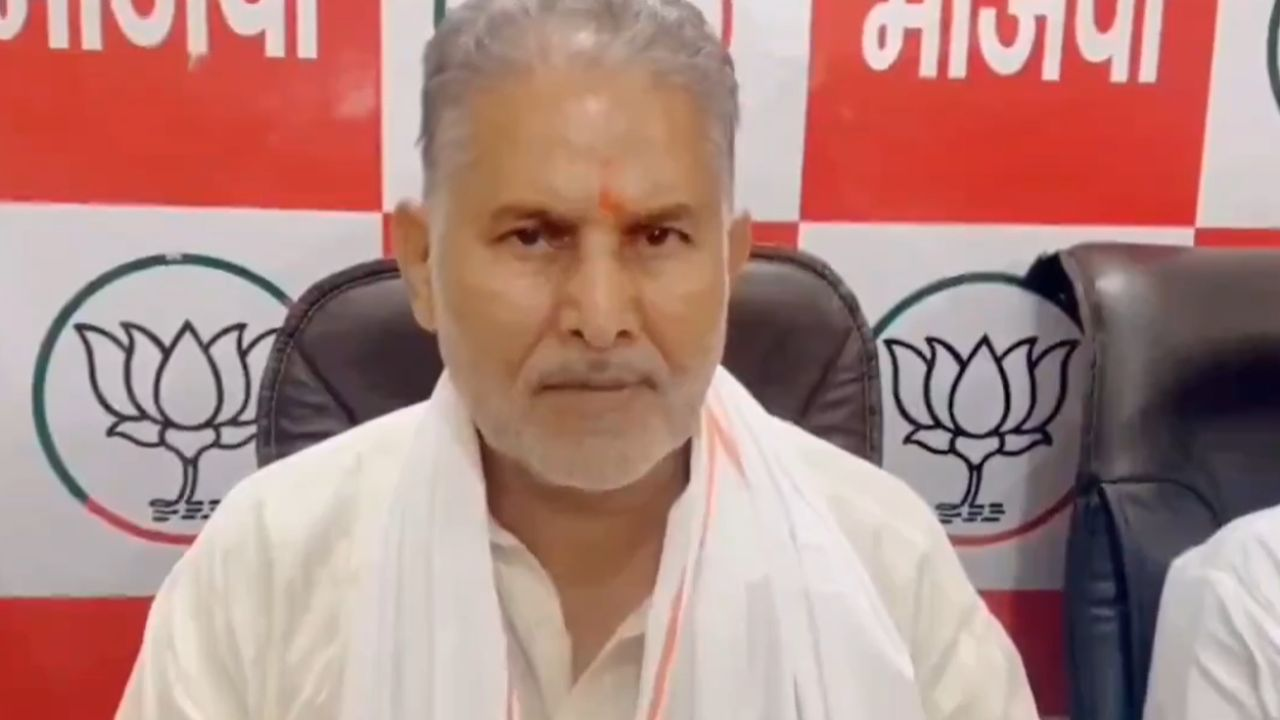 rambilas sharma