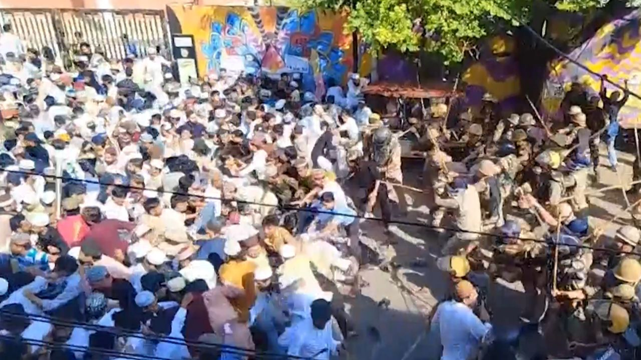 I Love Muhammad Row