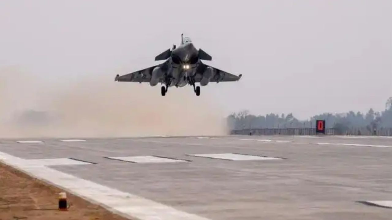 iaf land