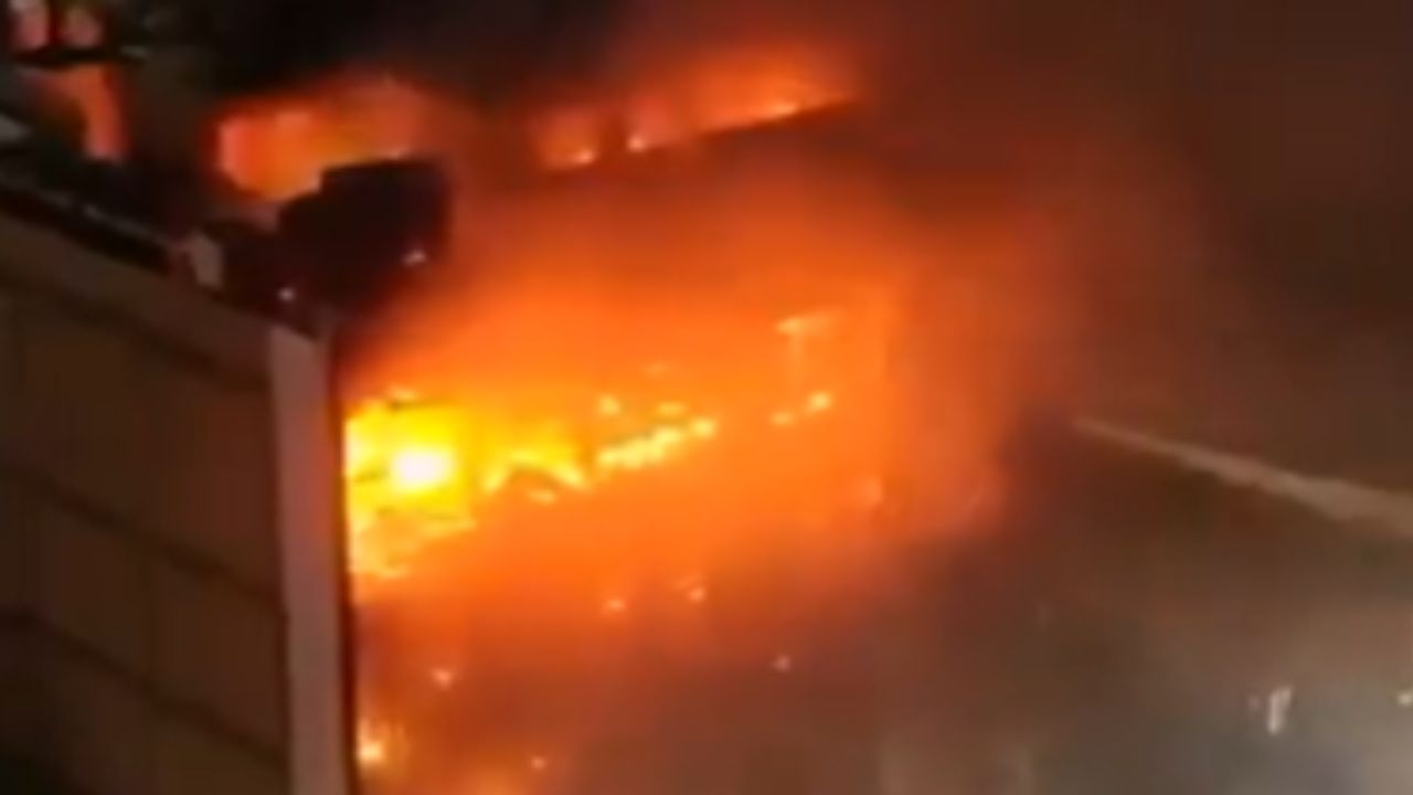 Fire 