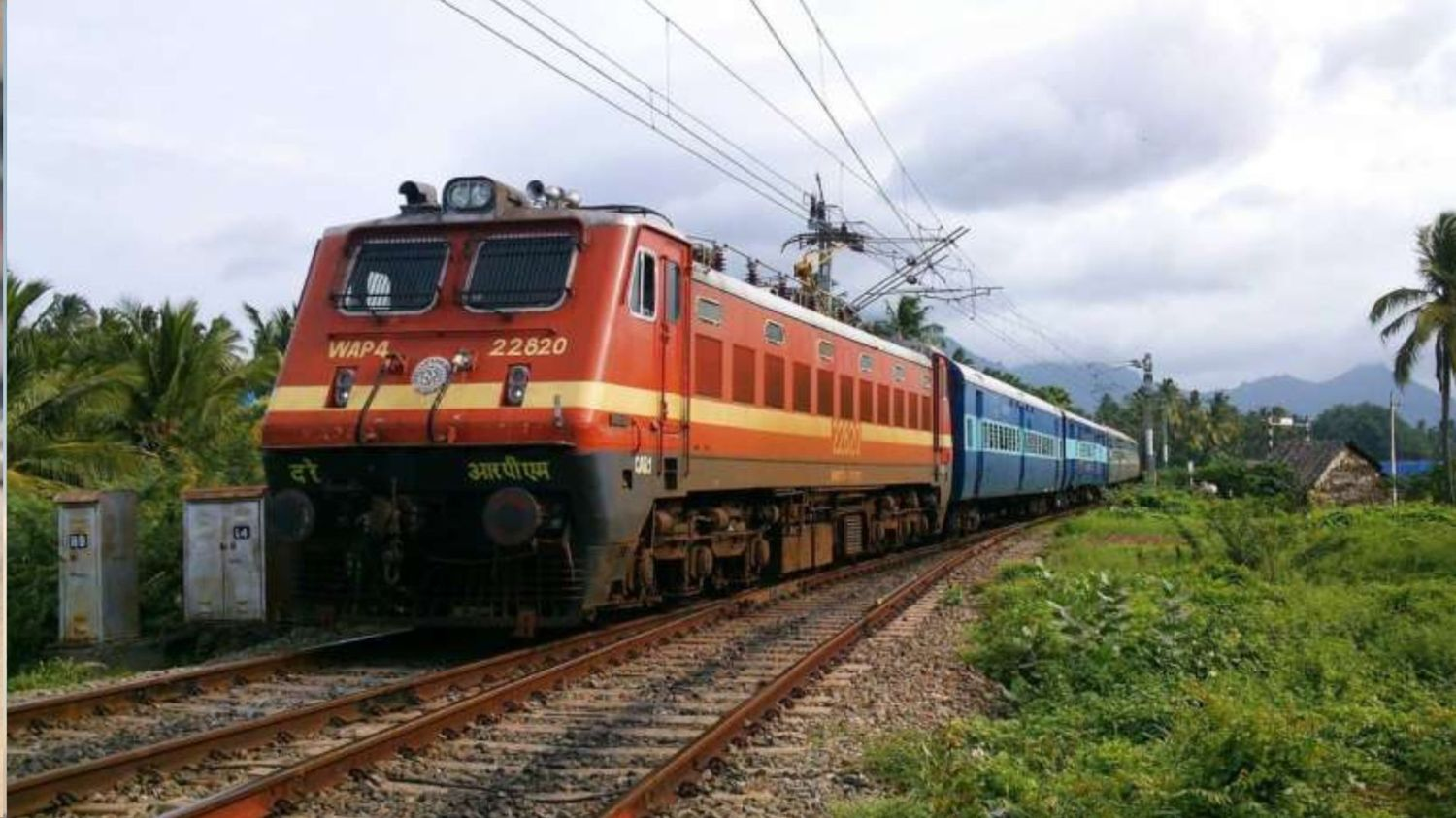 Train