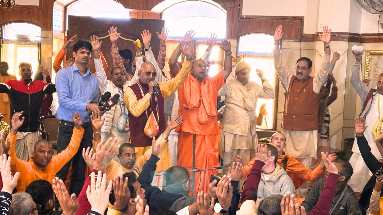 ISKCON