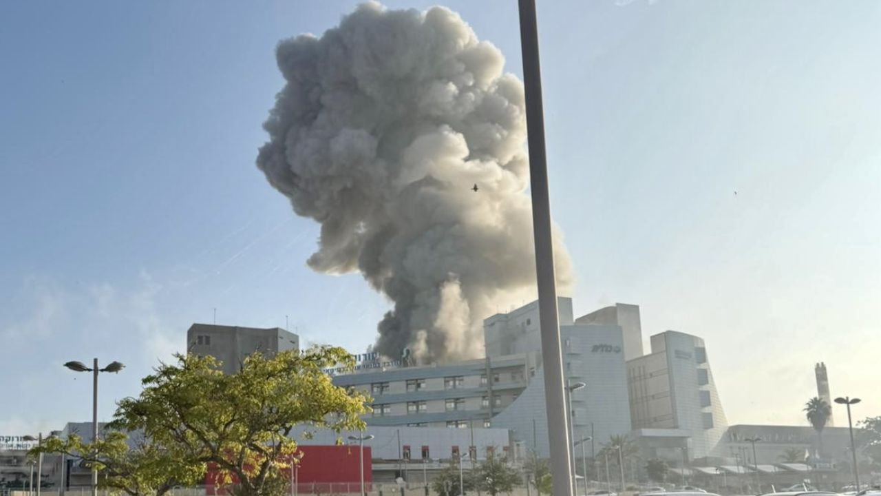 israel hospital