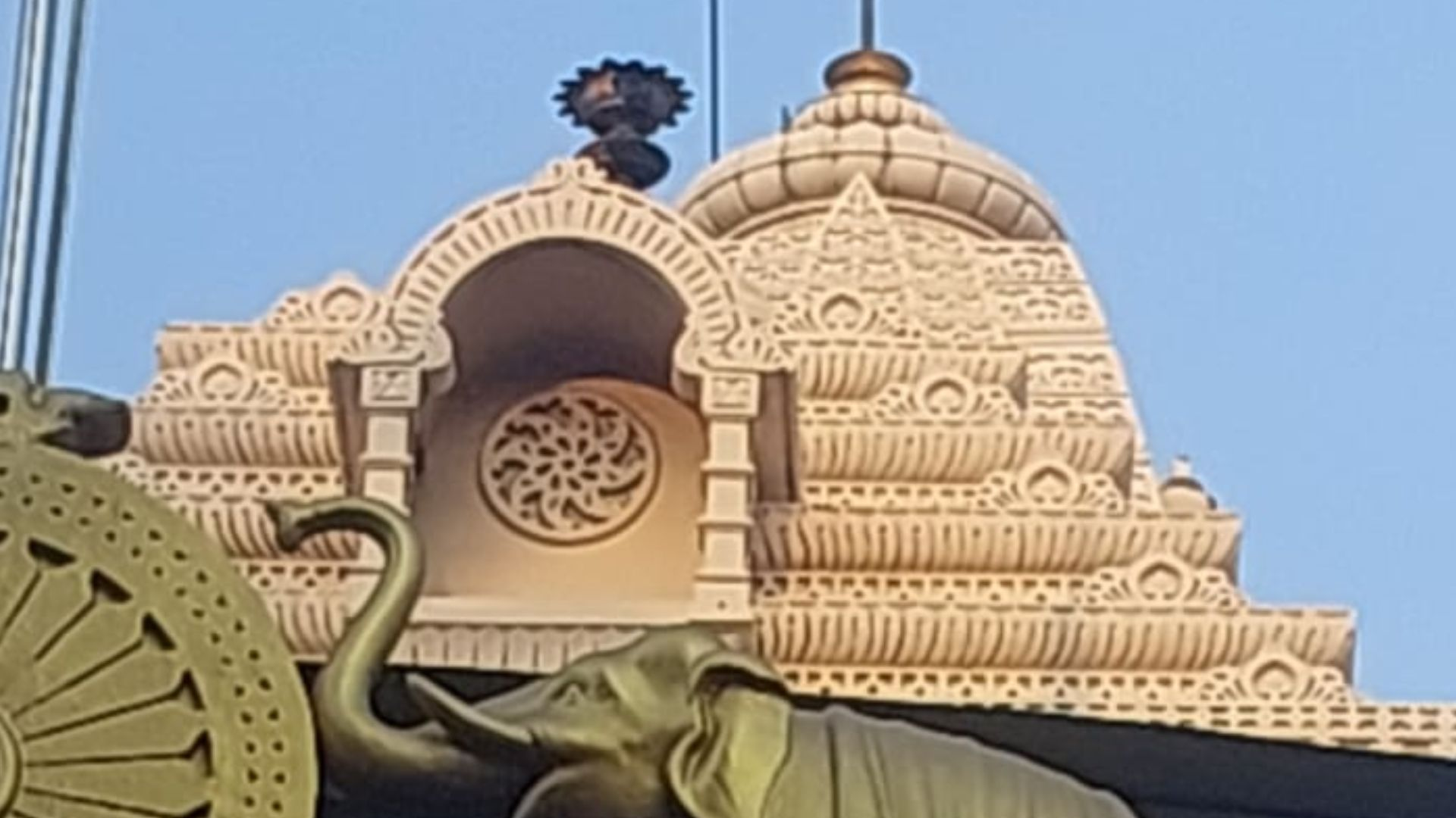 Delhi