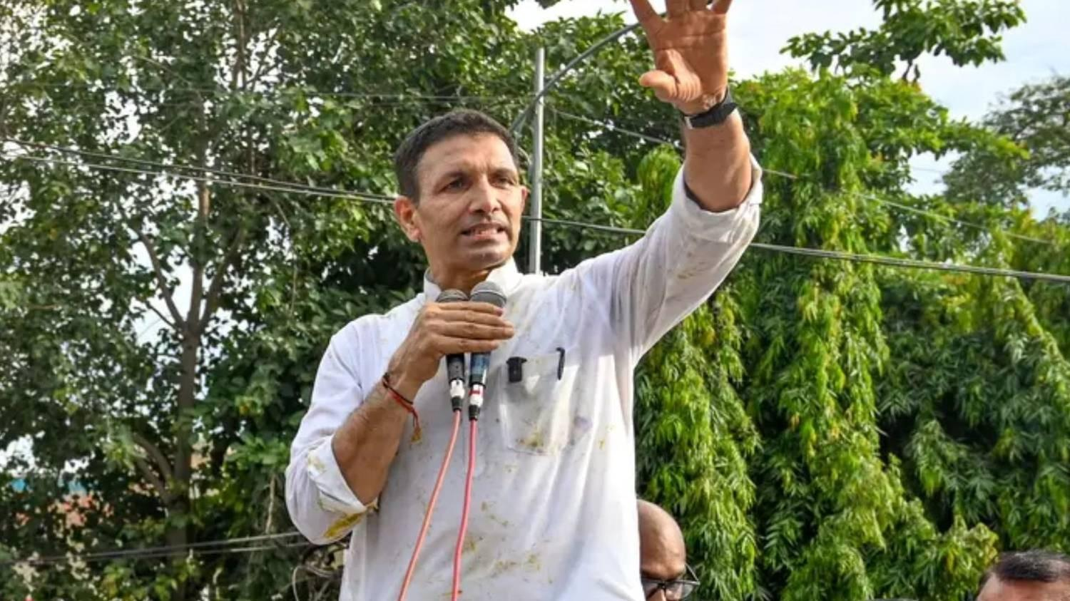 MP Congress