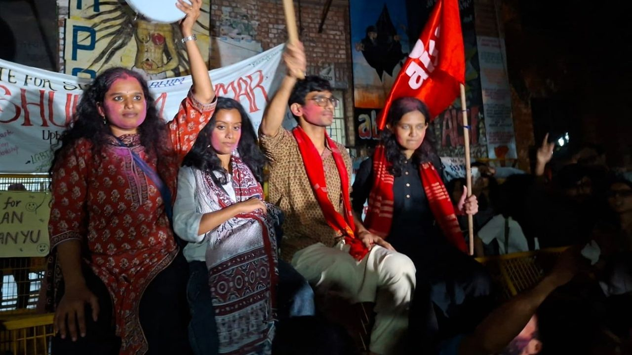 Aditi Mishra,K Gopika,Sunil Yadav, Danish । Photo Credit: X/@cpimlliberation