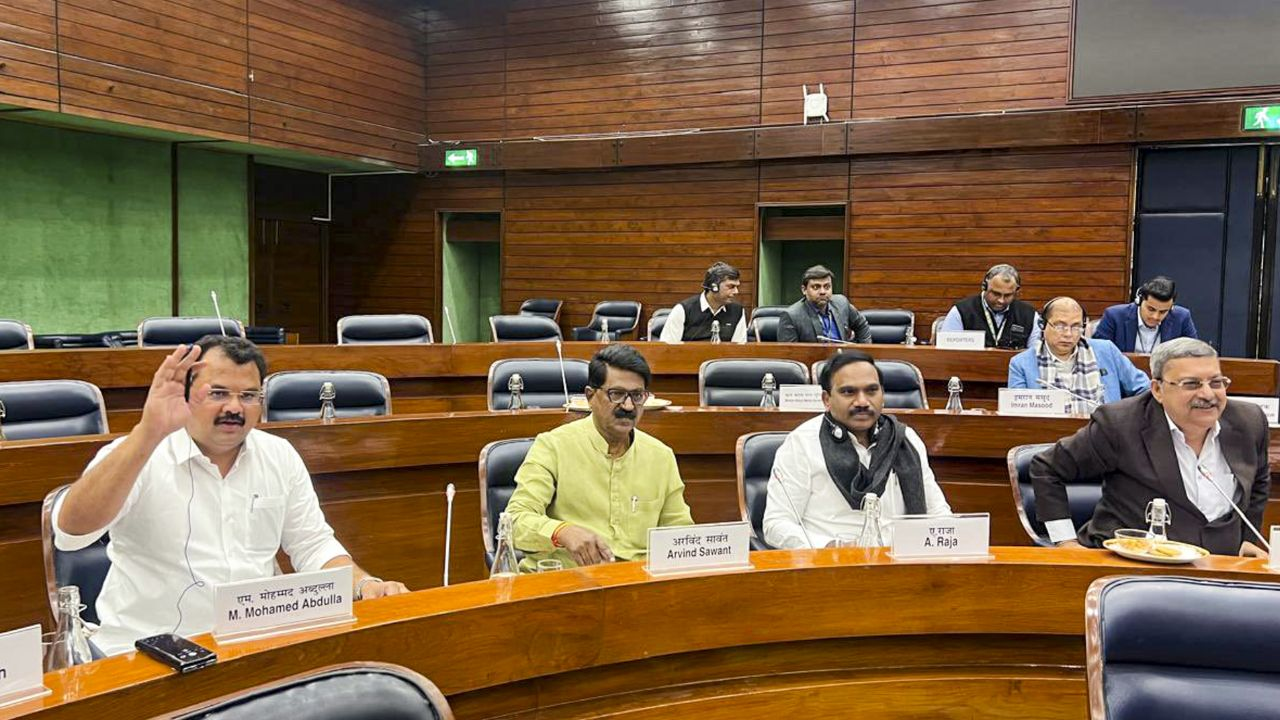 JPC Meeting । Photo Credit: PTI