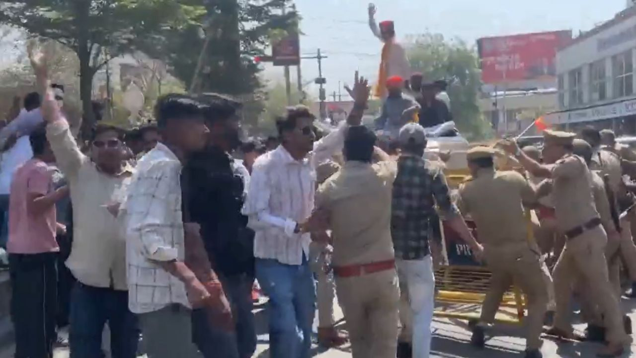 karni sena protest