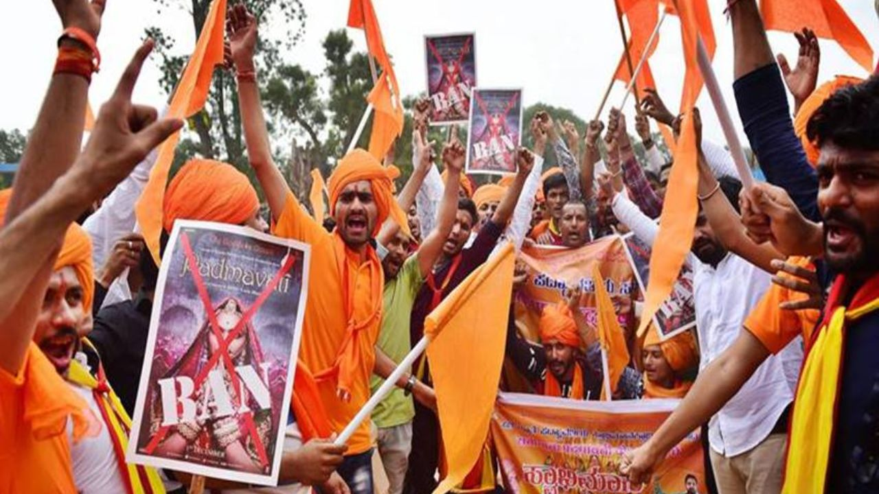 karni sena protest