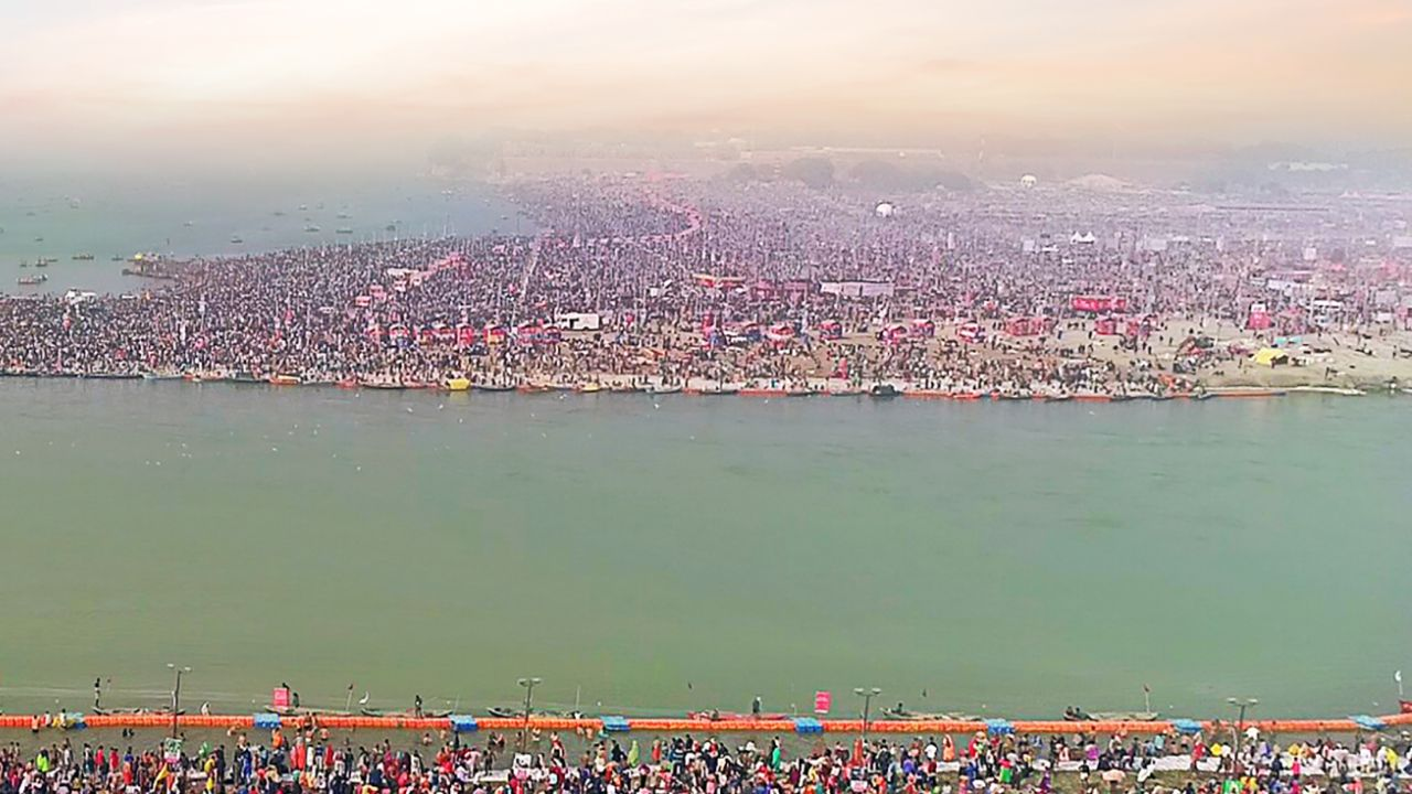Mahakumbh 2025 Image