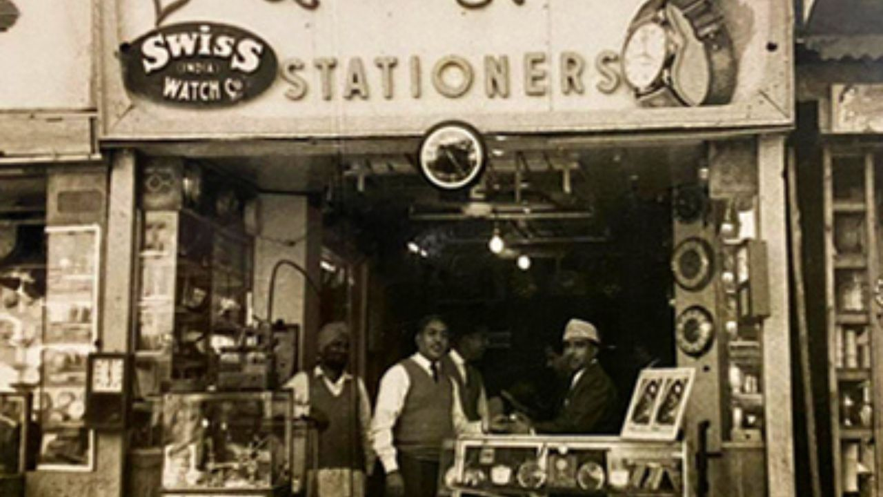 the history of Lahore watch company 