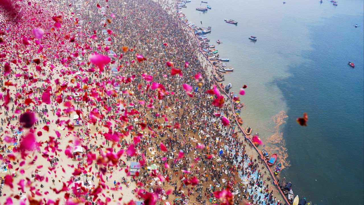Mhakumbh 2025