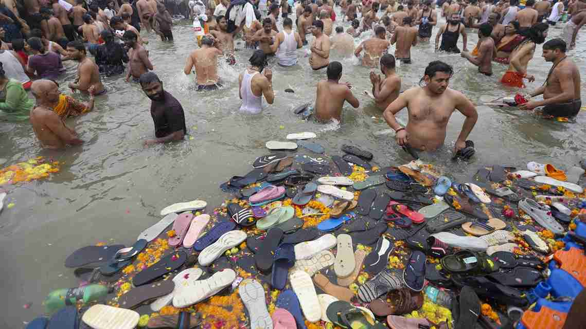 Mahakumbh 2025
