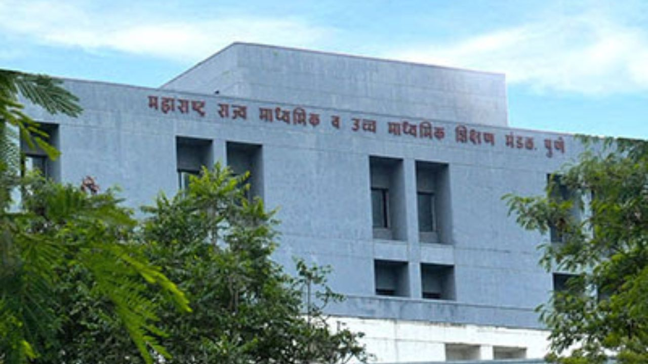 Maharashtra Board 
