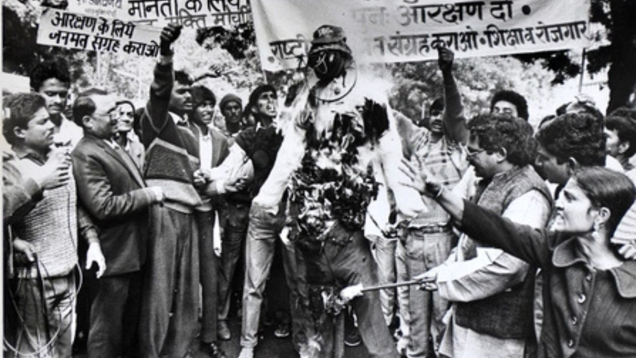 Mandal Commission protests of 1990