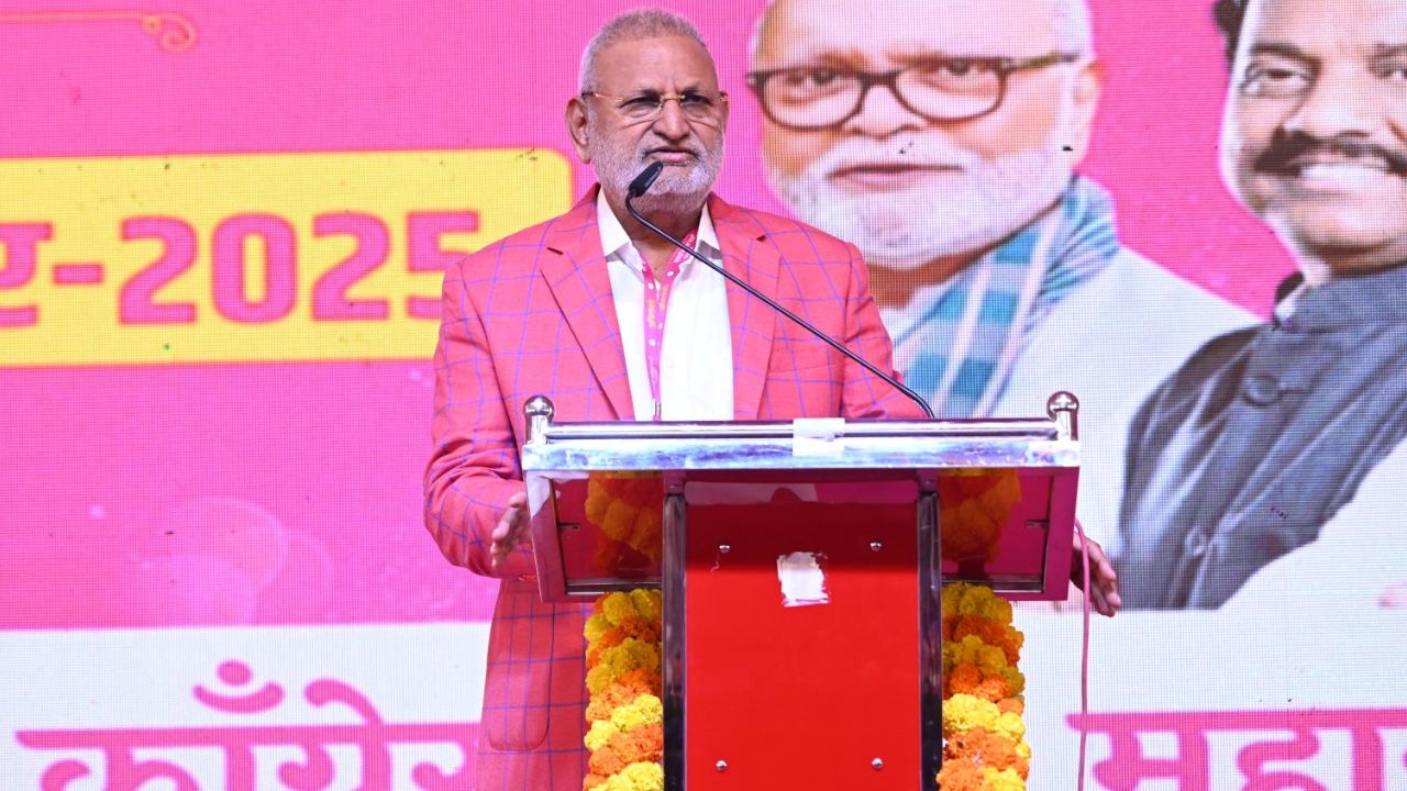 manikrao kokate