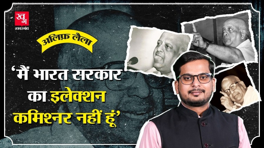 t n seshan