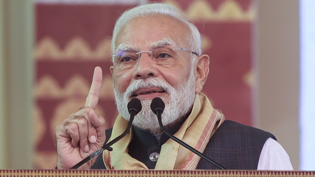 pm modi purnia