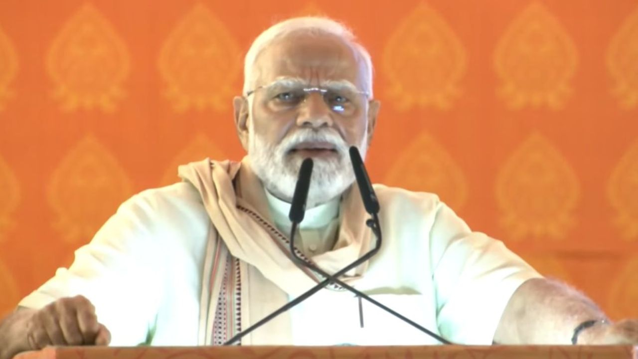 Modi in purnia