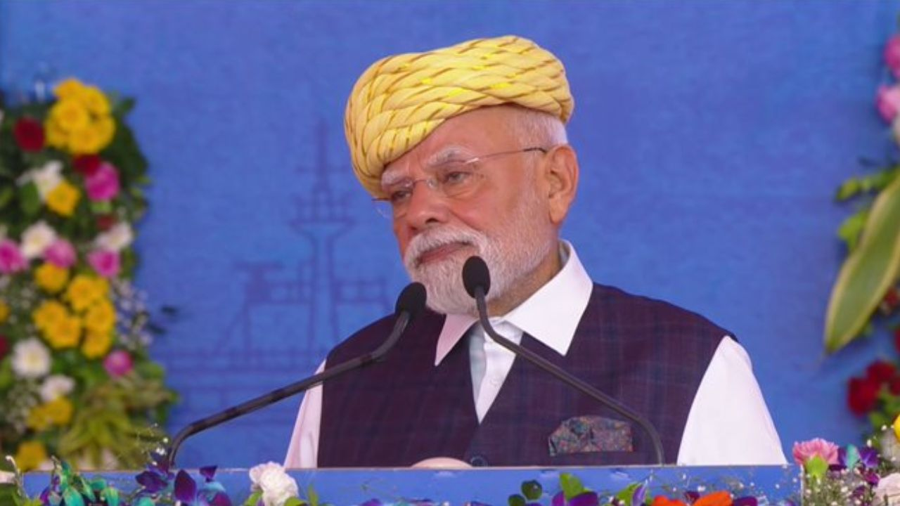 PM Modi News.