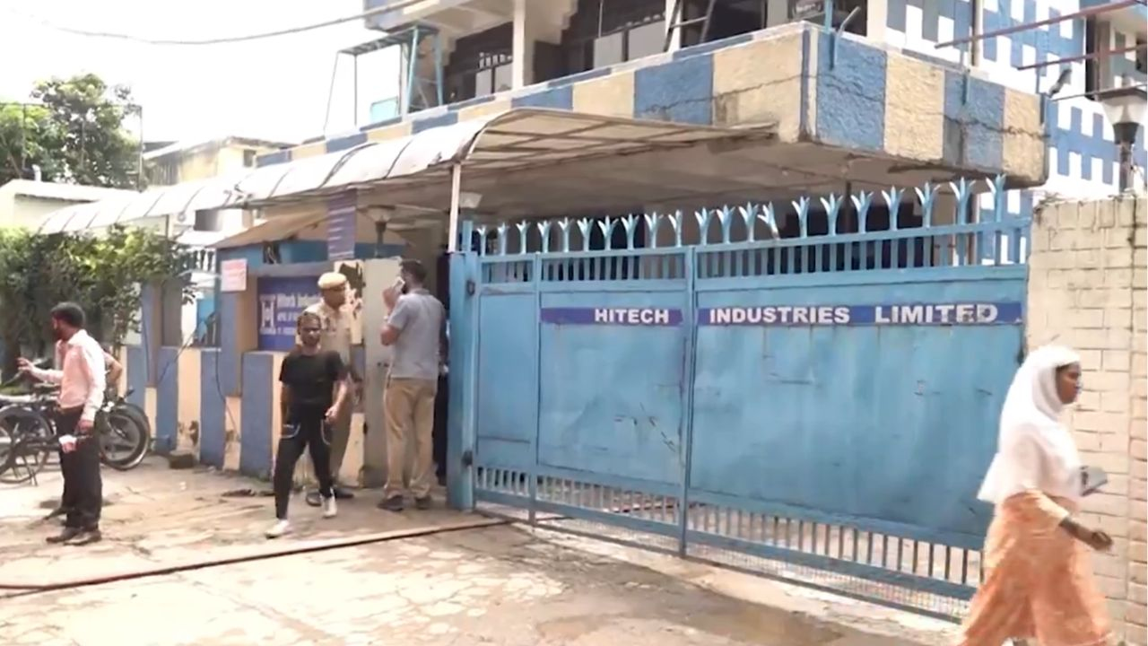 mohali explosion