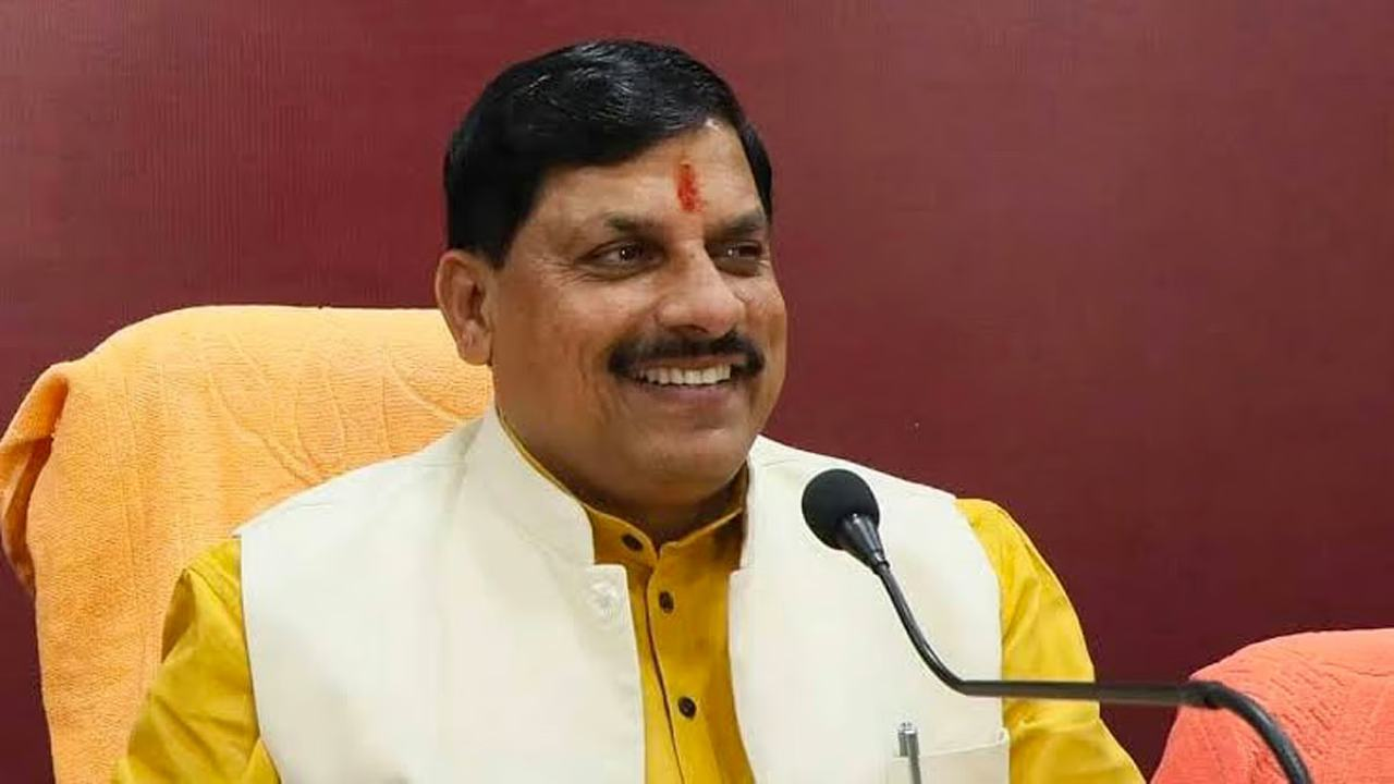 54 villages name changed in Dewas MP