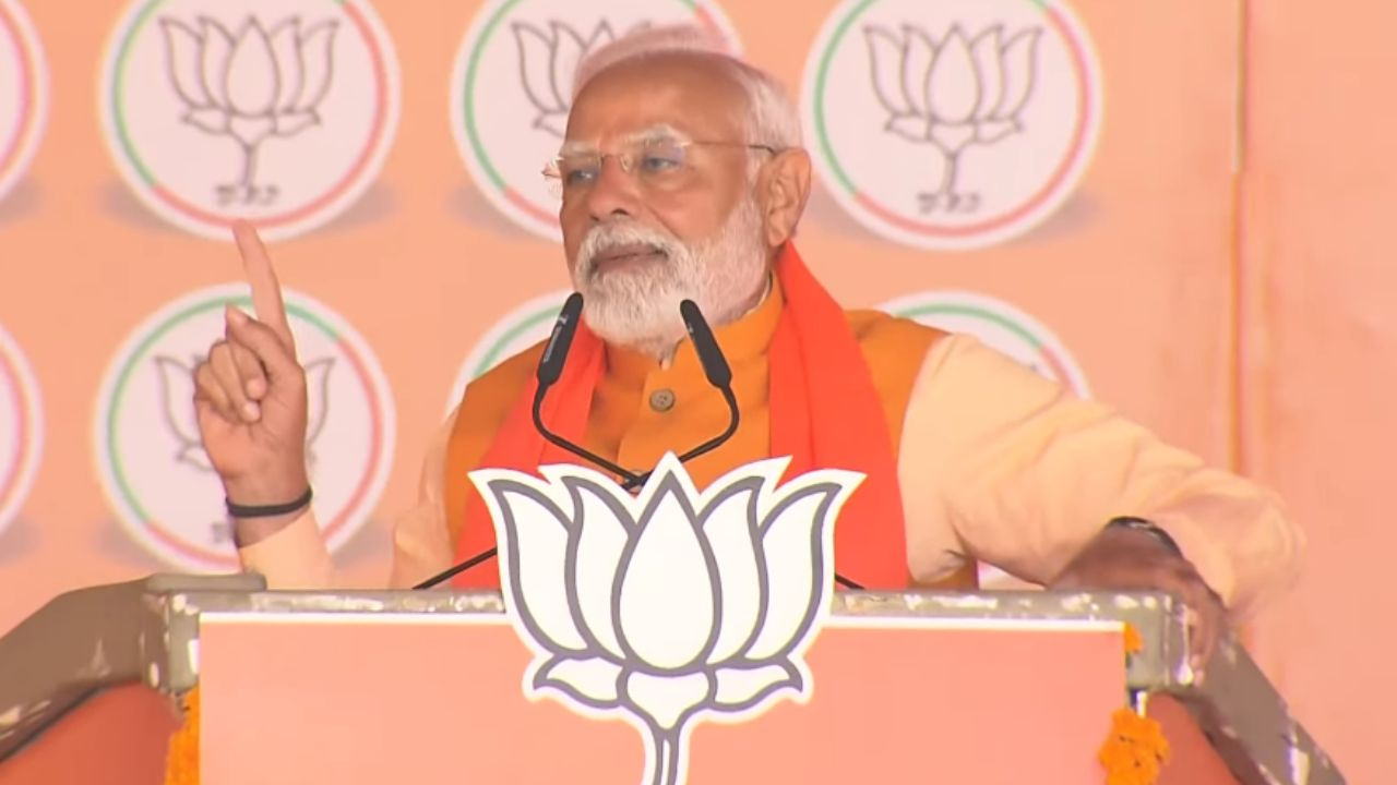narendra modi