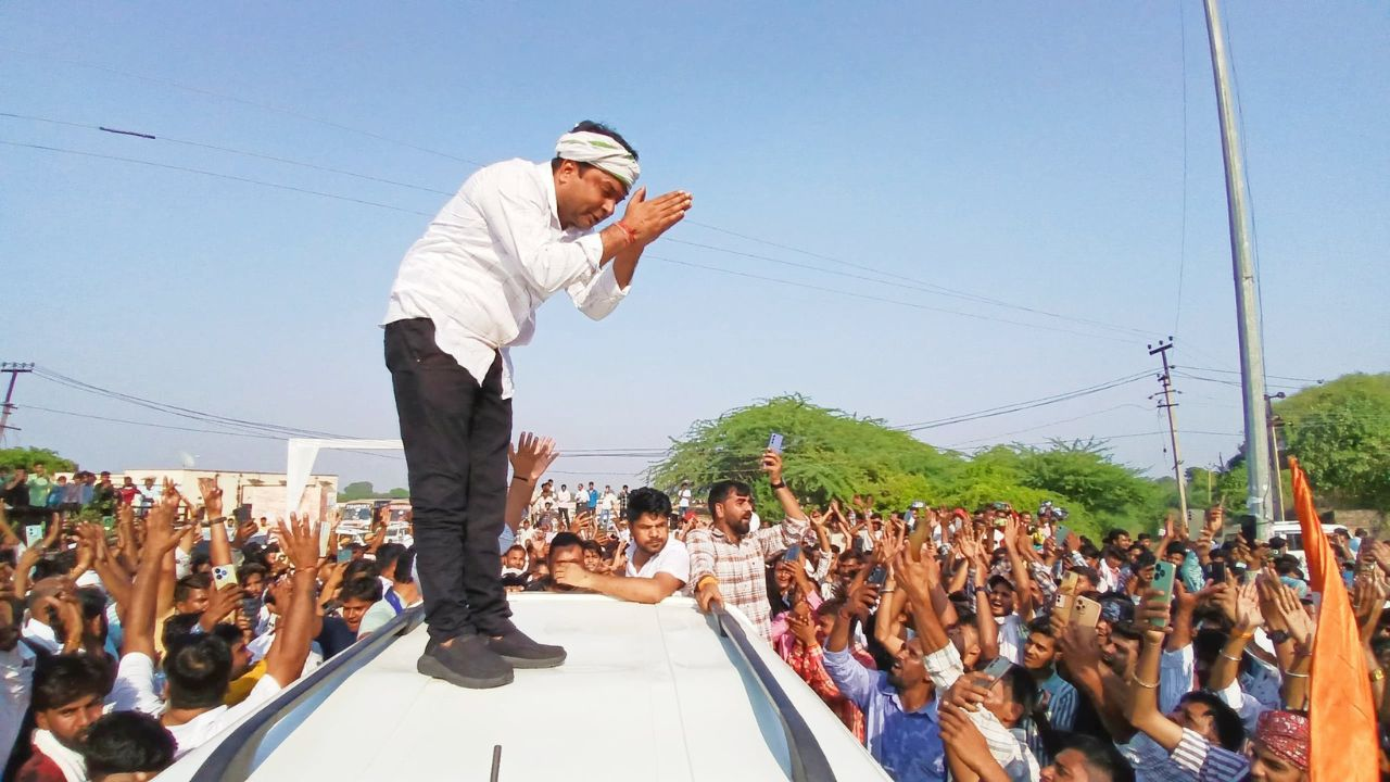 Naresh Meena