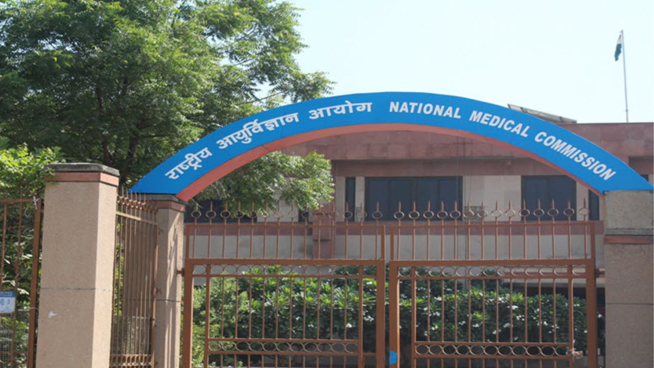 NATIONAL MEDICAL COMMISSION