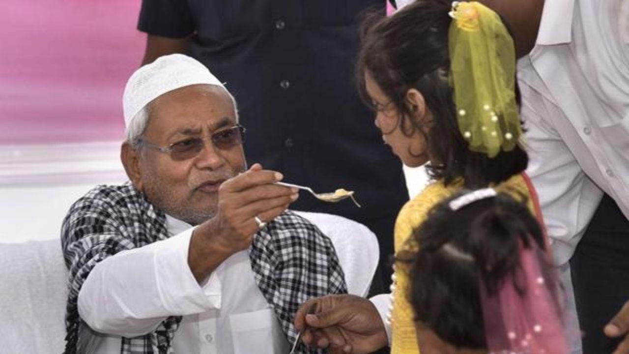 iftar party boycott by muslim organizations