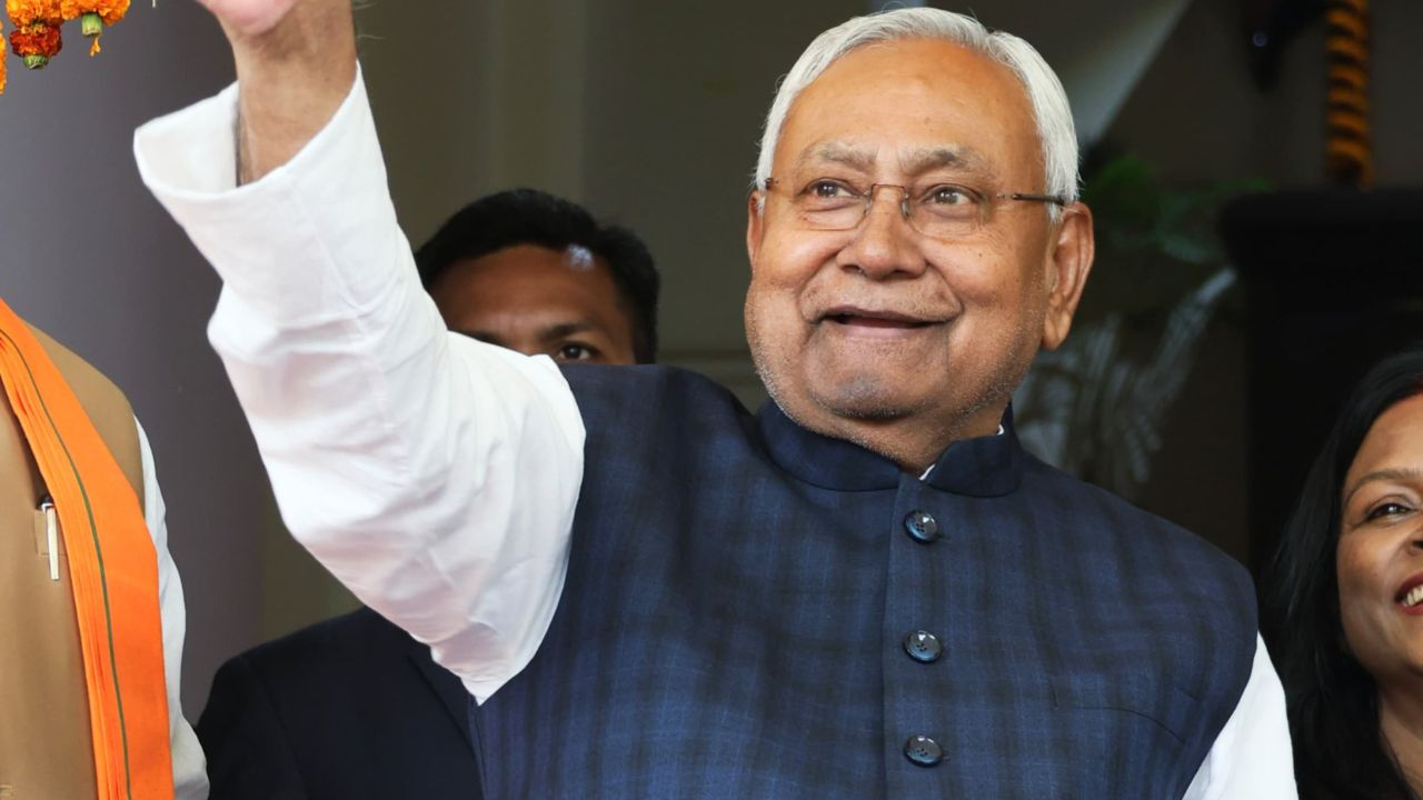 Nitish kumar government