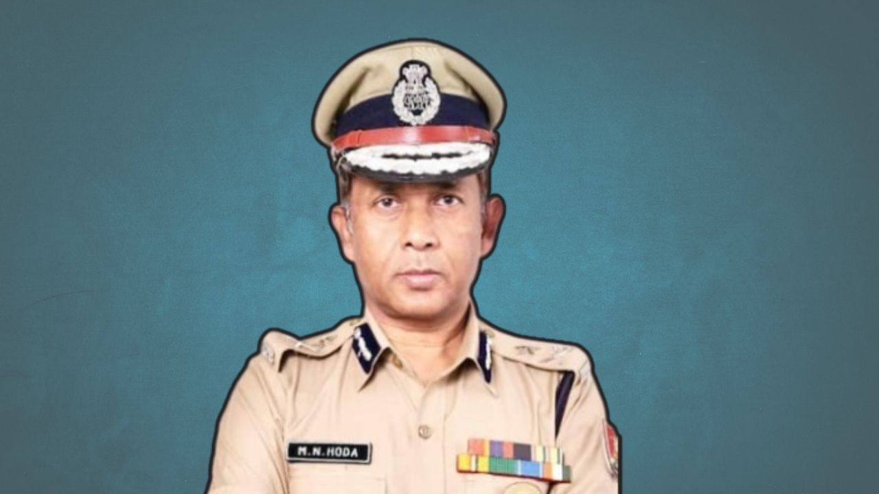 IPS Nurul Hoda
