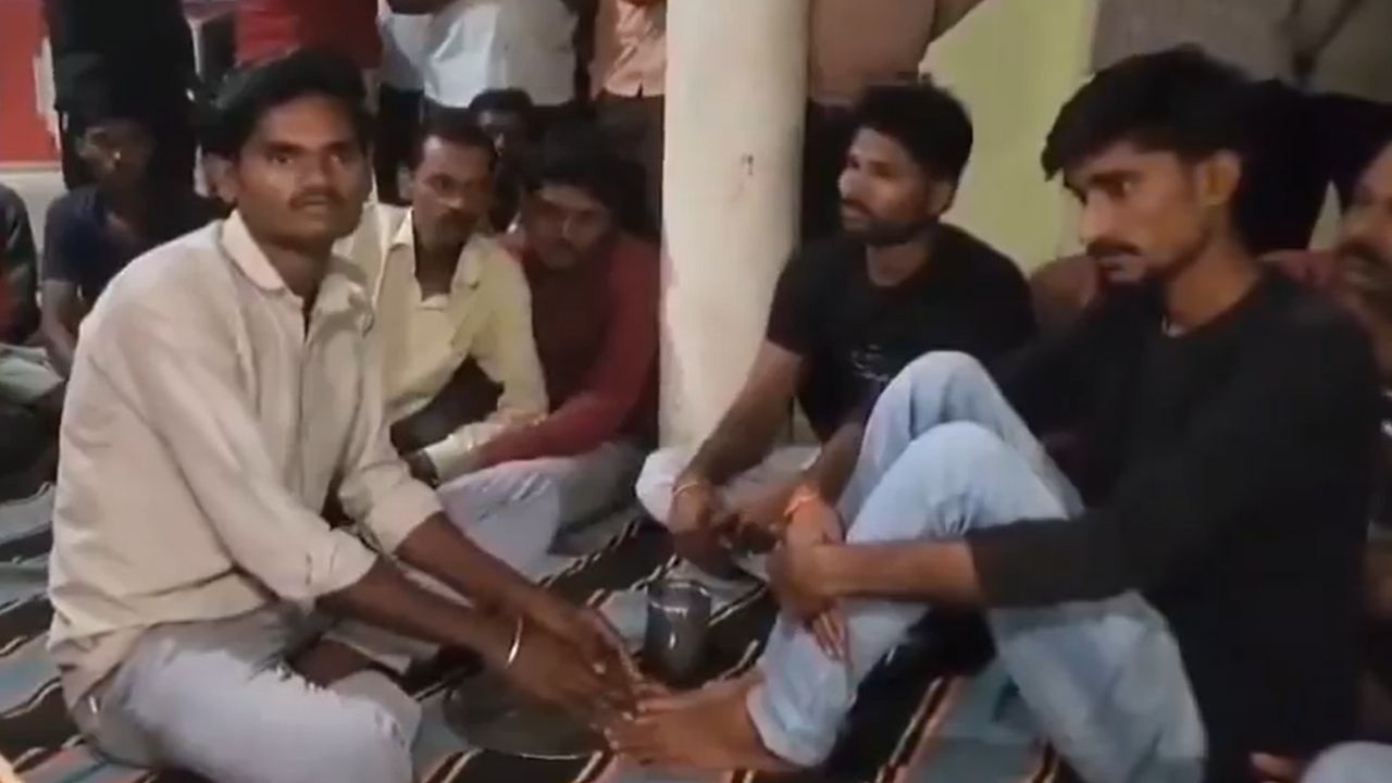 mp obc brahmin feet