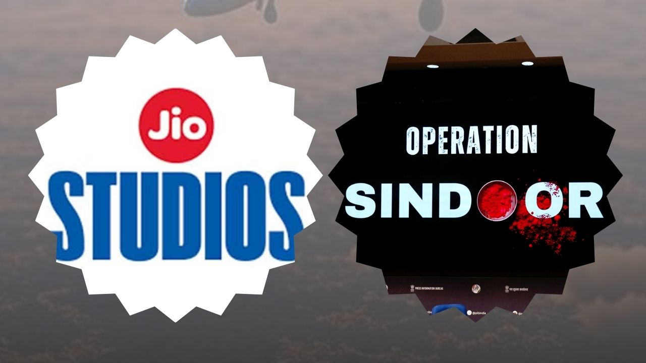 operation sindoor trademark