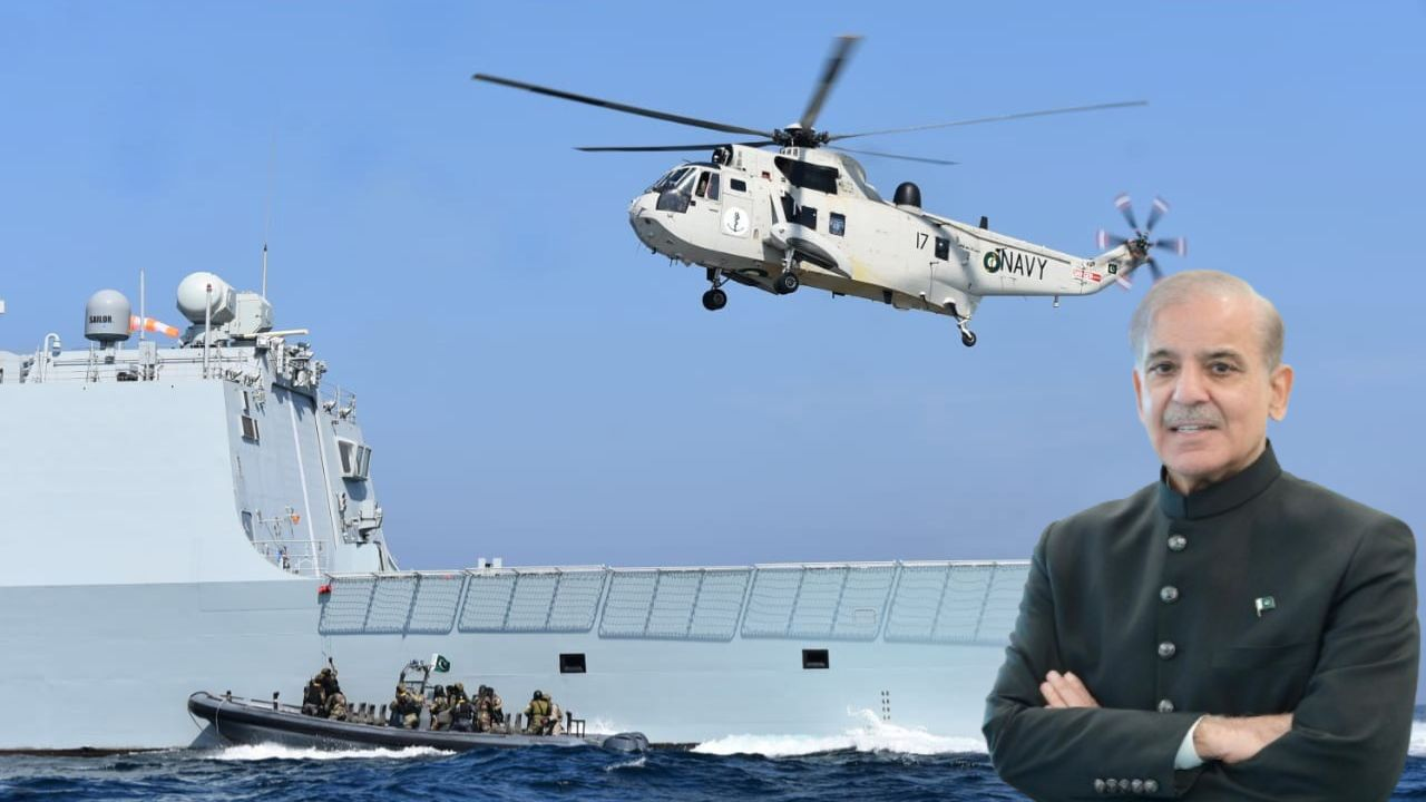 Pakistan Navy