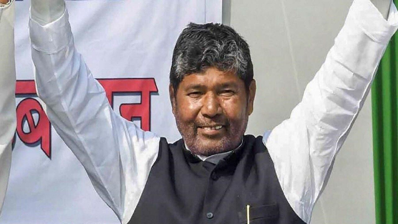 Bihar assembly election