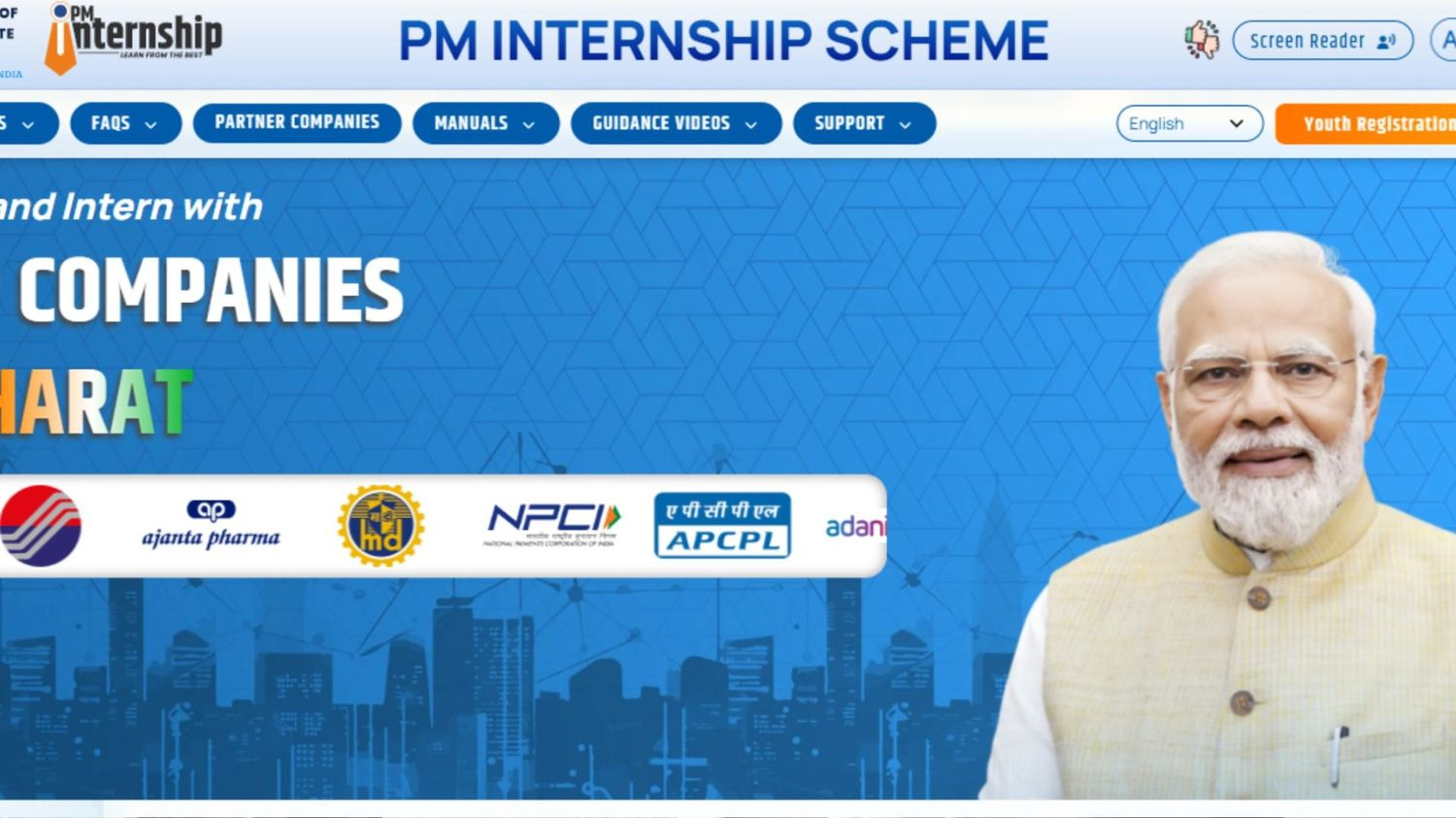 PM Internship